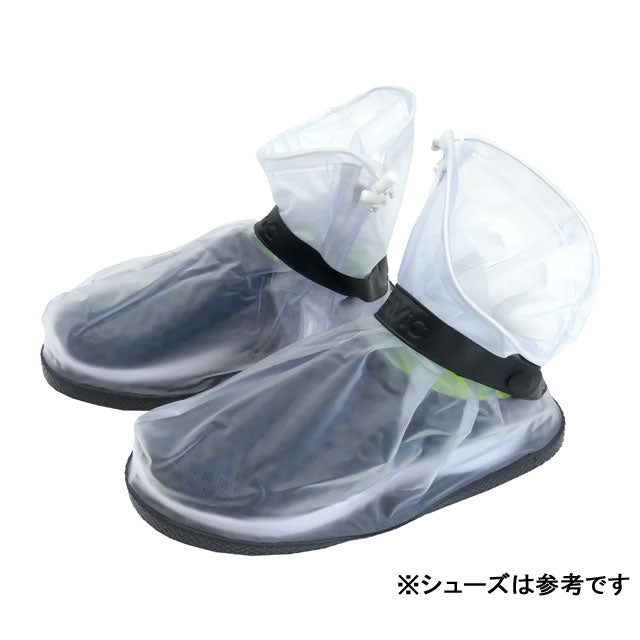 【ショップ限定エントリーでさらに+9倍】ガビックGAViCレインシューズカバーGS2021サッカーフットサルビニール長靴雨よけ