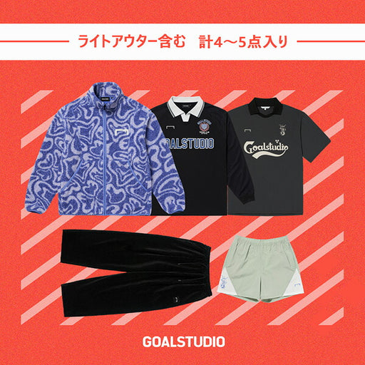 【ショップ限定エントリーでさらに+9倍】ゴールスタジオGOALSTUDIO2025福袋HAPPYBAGGS25HB01サッカーフットサルアパレル5万円相当メンズ