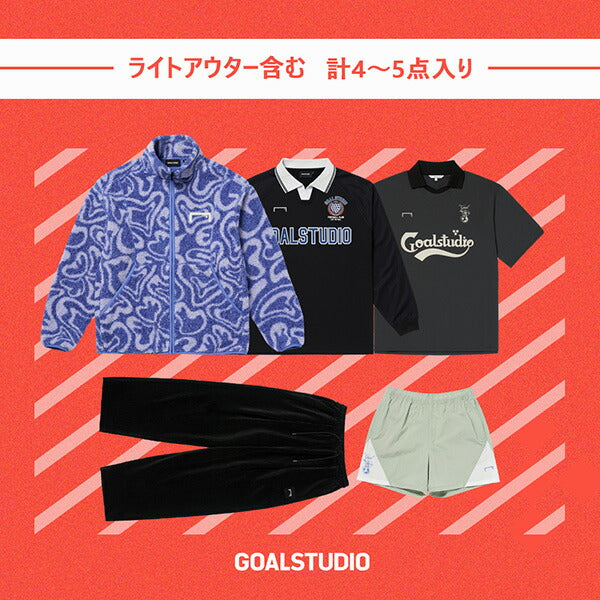 【ショップ限定エントリーでさらに+9倍】ゴールスタジオGOALSTUDIO2025福袋HAPPYBAGGS25HB01サッカーフットサルアパレル5万円相当メンズ