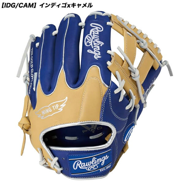 ローリングスRAWLINGSソフトハイパーテックカラーズ男子専用グローブメンズオールラウンド用11.7525FWGS5FHTC565W