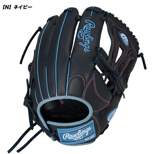 ローリングスRAWLINGSソフトボールグローブハイパーテックR2G内野手用女子専用レディースフィットGS5FHTR35