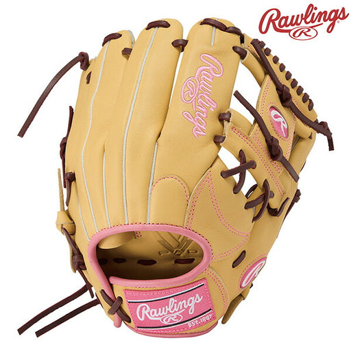 【ショップ限定エントリーでさらに+9倍】RAWLINGSローリングスソフトグラブソフトボールHYPERTECHR2GforWOMENレディースフィットオールラウンド用サイズ11.75GS5HTS65-CAM