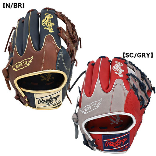ローリングスRawlingsソフトボールグラブHYPERTECHCOLORSハイパーテックカラーズオールラウンド用26FGS6FHTC565W