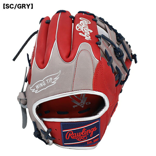 ローリングスRawlingsソフトボールグラブHYPERTECHCOLORSハイパーテックカラーズオールラウンド用26FGS6FHTC565W
