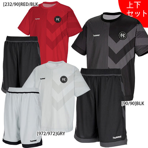 ヒュンメルhummelH.FCプラクティスシャツプラクティスパンツHAG3030/HAG5038Pサッカーフットサルプラクティスセットメンズ