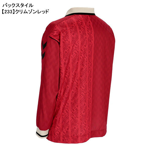 ヒュンメルhummelH.FCロングスリーブゲームシャツHAG3031サッカーフットサルプラクティスシャツ練習着長袖メンズ