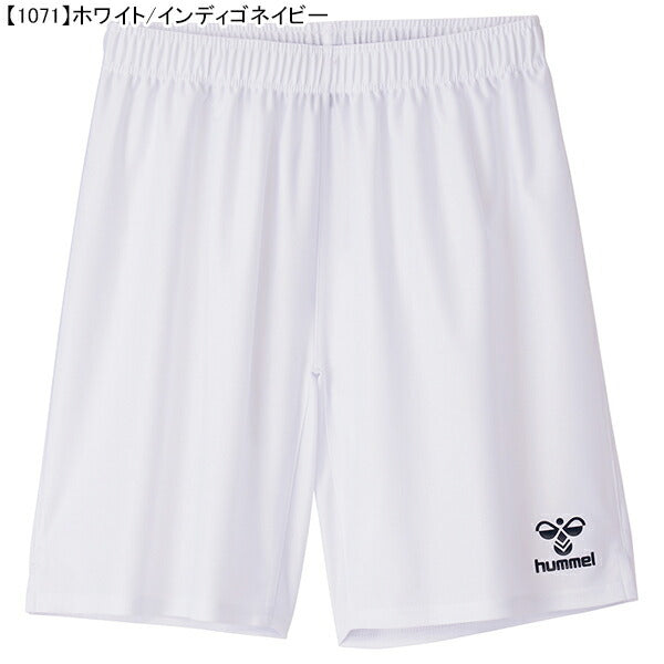 【ネコポス対応可】ヒュンメルhummelプラクティスパンツHAG5042Pサッカーフットサルプラパンハーフパンツ練習着メンズ