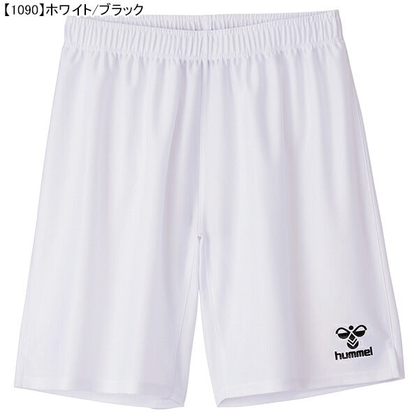 【ネコポス対応可】ヒュンメルhummelプラクティスパンツHAG5042Pサッカーフットサルプラパンハーフパンツ練習着メンズ