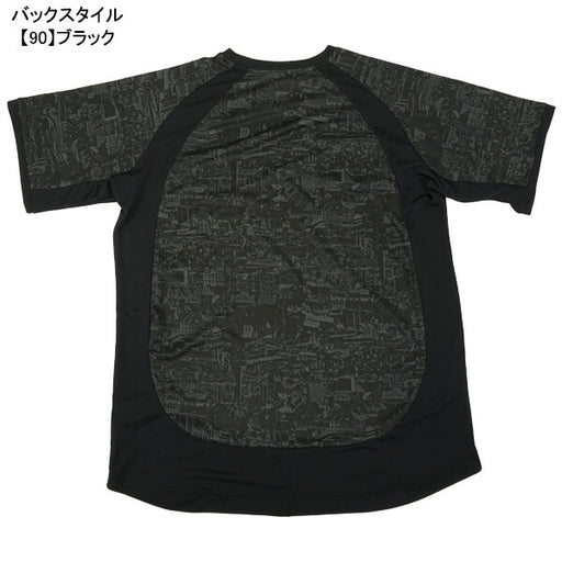 【ネコポス送料無料】ヒュンメルhummelプラクティスシャツHAP1210サッカーフットサルプラシャツ練習着半袖メンズ