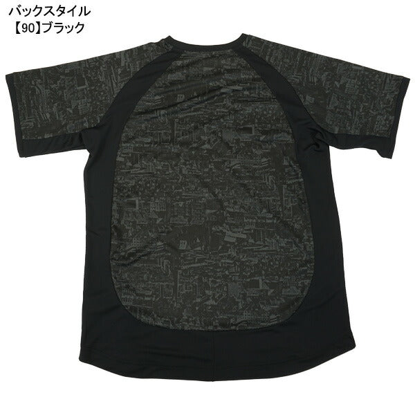 【ネコポス送料無料】ヒュンメルhummelプラクティスシャツHAP1210サッカーフットサルプラシャツ練習着半袖メンズ