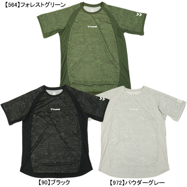 【ネコポス送料無料】ヒュンメルhummelプラクティスシャツHAP1210サッカーフットサルプラシャツ練習着半袖メンズ