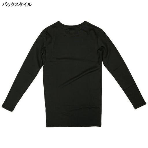 【ネコポス送料無料】ヒュンメルhummelフィットインナーシャツHAP5153サッカーフットサル丸首アンダーシャツ長袖メンズ