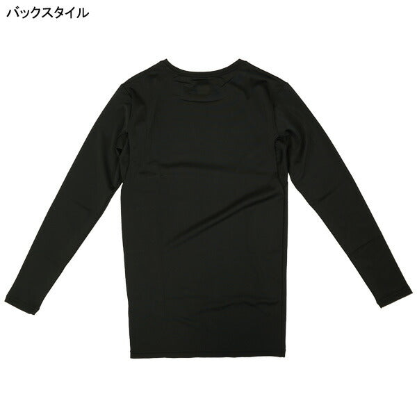 【ネコポス送料無料】ヒュンメルhummelフィットインナーシャツHAP5153サッカーフットサル丸首アンダーシャツ長袖メンズ