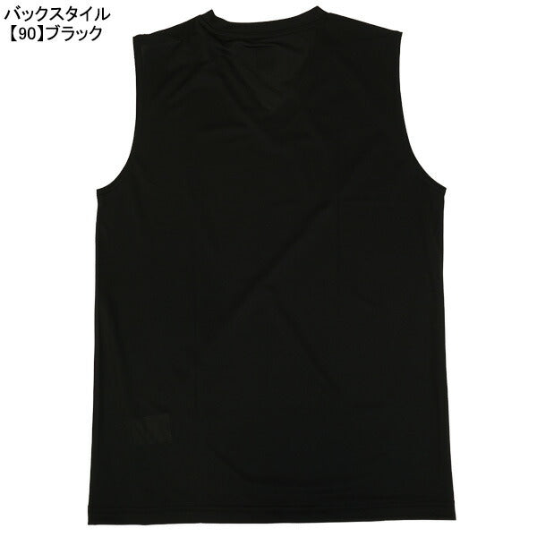 【ネコポス送料無料】ヒュンメルhummelつめたインナーHAP5162サッカーフットサルノースリーブアンダーシャツ接触冷感メンズ