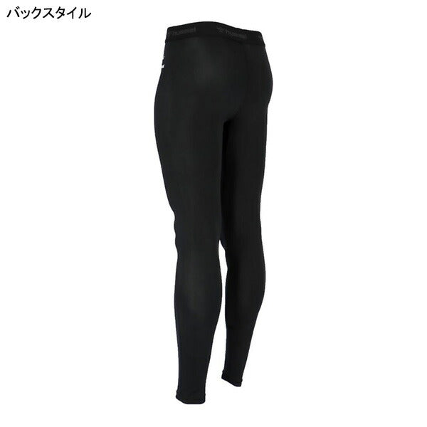 【ネコポス送料無料】ヒュンメルhummelロングフィットインナーパンツHAP6039LPサッカーフットサルアンダータイツメンズ