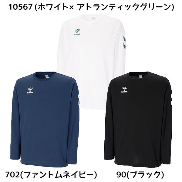 【ネコポス送料無料】ヒュンメルhummelロングTシャツワンポイントロングＴシャツ長袖メンズレディース一般吸汗速乾HAP7248