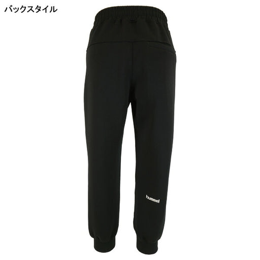 ヒュンメルhummelH.FCスウェットパンツHAP8299Pサッカーフットサルカジュアルロングパンツメンズ