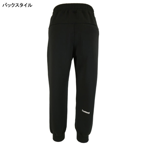ヒュンメルhummelH.FCスウェットパンツHAP8299Pサッカーフットサルカジュアルロングパンツメンズ
