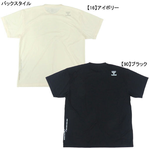 【ネコポス送料無料】ヒュンメルhummelコットンライクTシャツHAPB4091サッカーフットサルカジュアル半袖メンズ