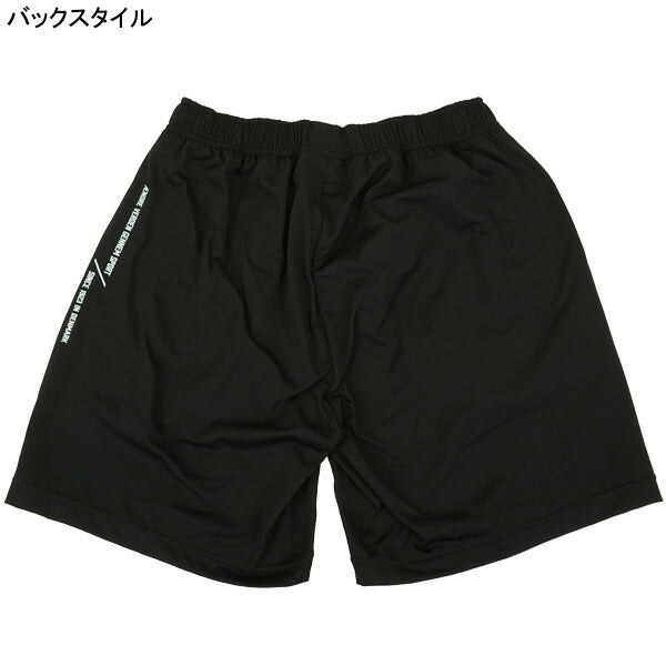 【ショップ限定エントリーでさらに+9倍】【ネコポス送料無料】ヒュンメルhummelコットンライクハーフパンツHAPB6077Pサッカーフットサルプラクティスパンツ練習着メンズ