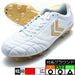 ヴォラート3PROヒュンメルhummelHAS1244R-1038ホワイト×ゴールドサッカースパイク
