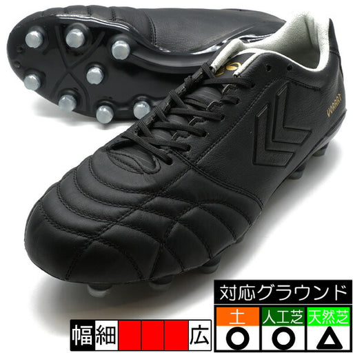 ヴォラート3PROSUPERWIDEヒュンメルhummelHAS1244SW-9038ブラック×ゴールドサッカースパイク