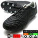 ヴォラート3PROSUPERWIDEヒュンメルhummelHAS1244SW-9038ブラック×ゴールドサッカースパイク
