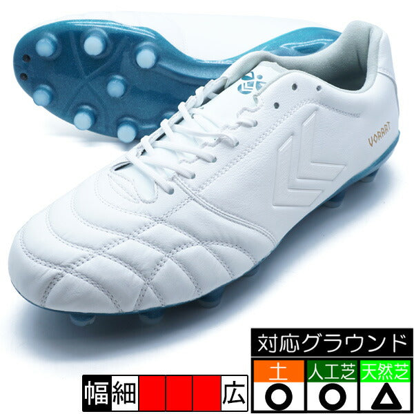 【ショップ限定エントリーでさらに+9倍】ヴォラート3PROWIDEヒュンメルhummelHAS1244W-1050ホワイトグリーンサッカースパイク
