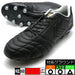 ヴォラート3PROWIDEヒュンメルhummelHAS1244W-9038ブラック×ゴールドサッカースパイク