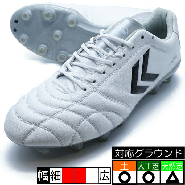 ヴォラート3SLPROヒュンメルhummelHAS1245R-1095ホワイト×シルバーサッカースパイク