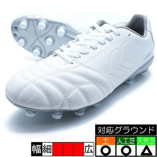 ヴォラート3TEAMSUPERWIDEヒュンメルhummelHAS1247SW-1095ホワイトシルバーサッカースパイク