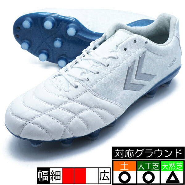 ヴォラート3PROLTDヒュンメルhummelHAS1248R-1070ホワイトネイビーサッカースパイク