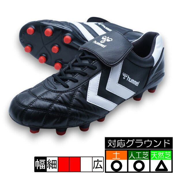 ヴォラート3PROOLDSCHOOLヒュンメルhummelHAS1253R-9020ブラック×レッドサッカースパイク