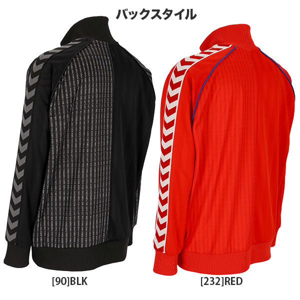 ヒュンメルhummelH.FCトラックジャケットHAT2129サッカーフットサルジャージトレーニングトップメンズ