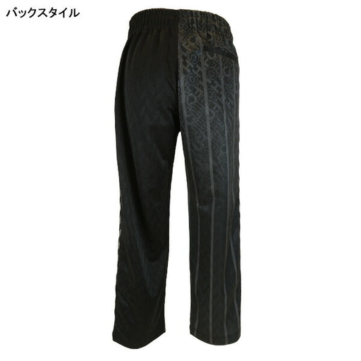 ヒュンメルhummelH.FCトラックパンツHAT2136Pサッカーフットサルジャージロングパンツメンズ