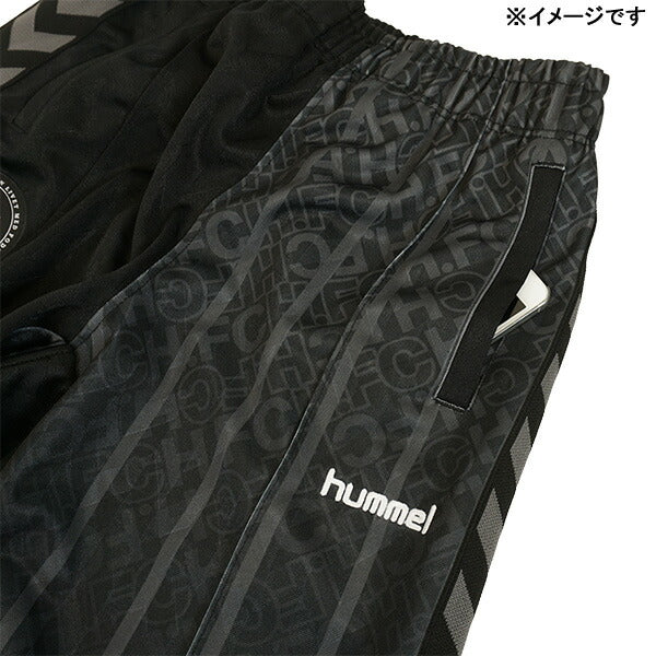 ヒュンメルhummelH.FCトラックパンツHAT2136Pサッカーフットサルジャージロングパンツメンズ