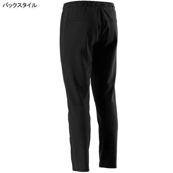 【ショップ限定エントリーでさらに+9倍】ヒュンメルhummelPROコーチングパンツHAW2149Pサッカーフットサル防水撥水ストレッチロングパンツレインウェアメンズ