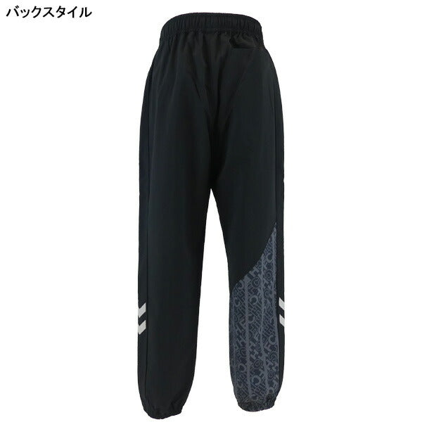 ヒュンメルhummel裏メッシュH.FCウィンドパンツHAW2189Pサッカーフットサルブレーカーロングパンツルーズシルエットメンズ