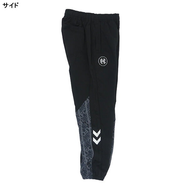 ヒュンメルhummel裏メッシュH.FCウィンドパンツHAW2189Pサッカーフットサルブレーカーロングパンツルーズシルエットメンズ