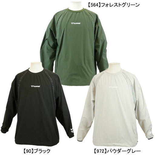ヒュンメルhummelウーブンピステトップHAW4225サッカーフットサルトレーニングトップ練習着メンズ