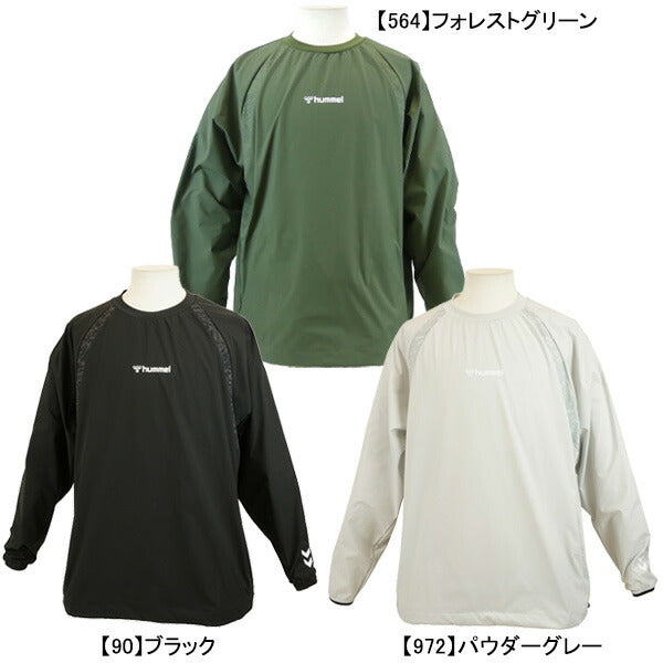 ヒュンメルhummelウーブンピステトップHAW4225サッカーフットサルトレーニングトップ練習着メンズ