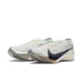 ナイキNIKEランニングシューズZOOMXSTREAKFLY2ズームエックスストリークフライ2マラソンジョギングHF6416-003