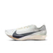 ナイキNIKEランニングシューズZOOMXSTREAKFLY2ズームエックスストリークフライ2マラソンジョギングHF6416-003