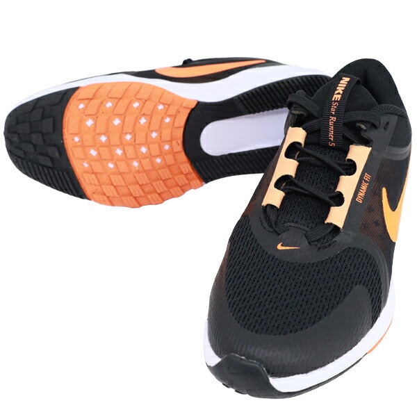 ナイキNIKEスターランナー5GSジュニアランニングシューズジョギングランニングマラソンラントレ子供キッズHF7004-006
