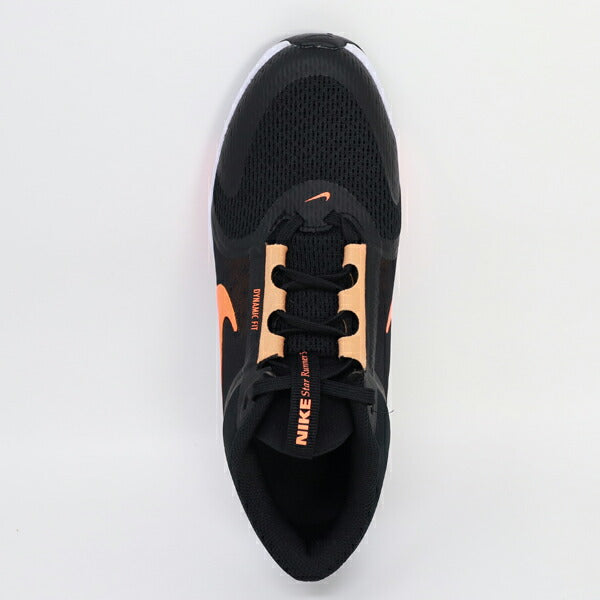 ナイキNIKEスターランナー5GSジュニアランニングシューズジョギングランニングマラソンラントレ子供キッズHF7004-006