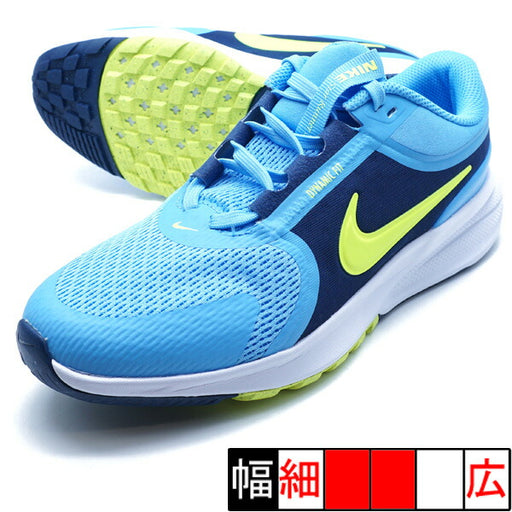 スターランナー5GSナイキNIKEHF7004-400ユニバーシティブルージュニアランニングシューズ