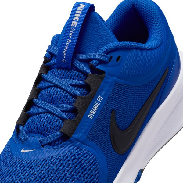 ナイキNIKEジュニアランニングシューズStarRunner5GSスターランナー5GSマラソンジョギングHF7004-401