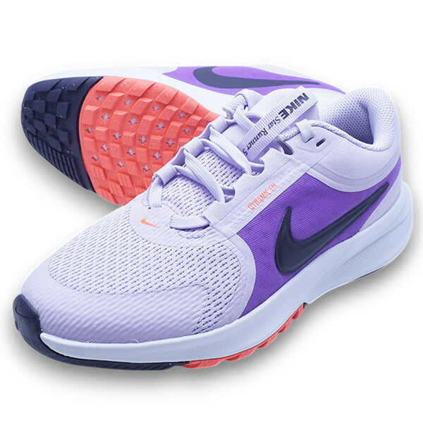 スターランナー5GSナイキNIKEHF7004-500バイオレットミストジュニアランニングシューズ