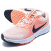 スターランナー5GSナイキNIKEHF7004-800アークティックオレンジジュニアランニングシューズ