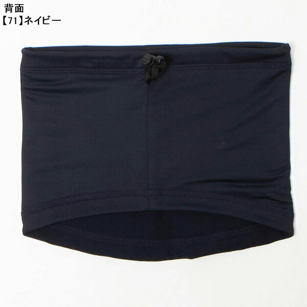 【ネコポス送料無料】ヒュンメルhummelあったかネックウォーマーHFA4145サッカーフットサル防寒大人用フリーサイズ